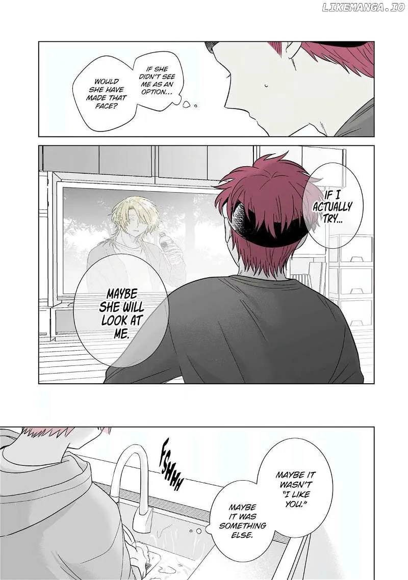 My Favorite Model Has Become My older brother Chapter 51 page 7 - 