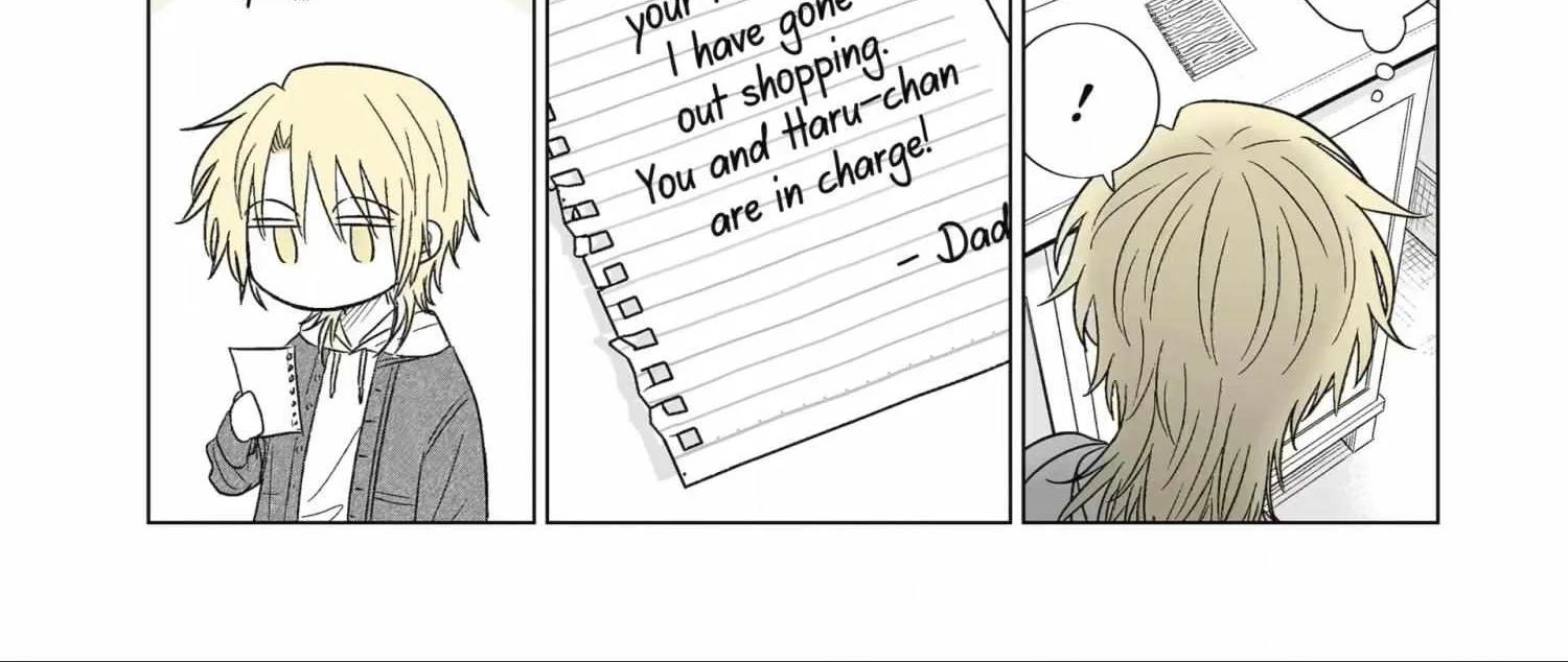 My Favorite Model Has Become My older brother Chapter 52 page 3 - 