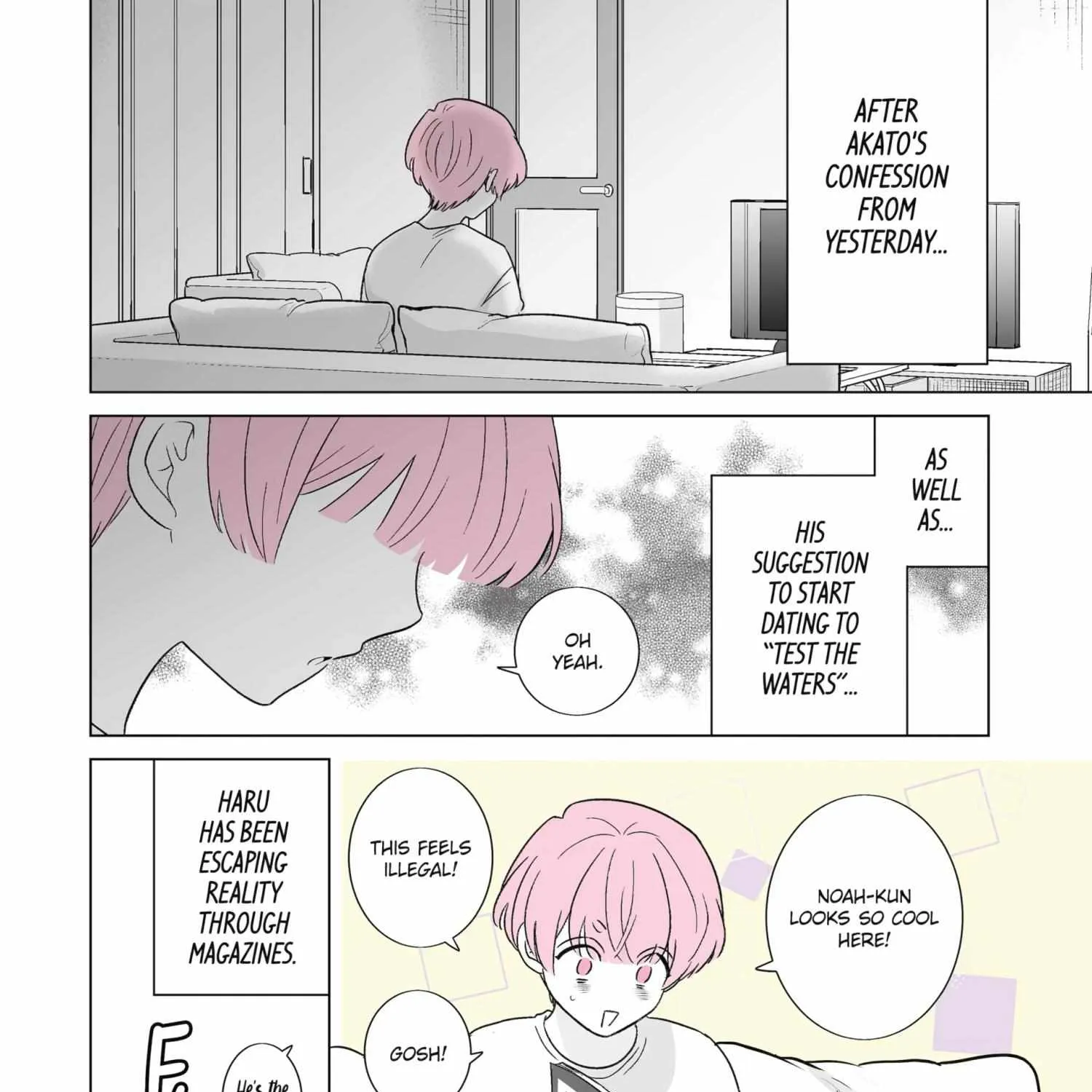My Favorite Model Has Become My older brother Chapter 52 page 4 - 