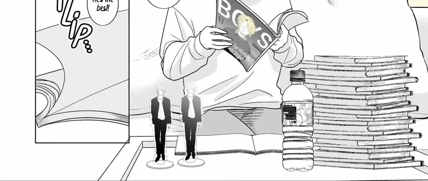 My Favorite Model Has Become My older brother Chapter 52 page 5 - 