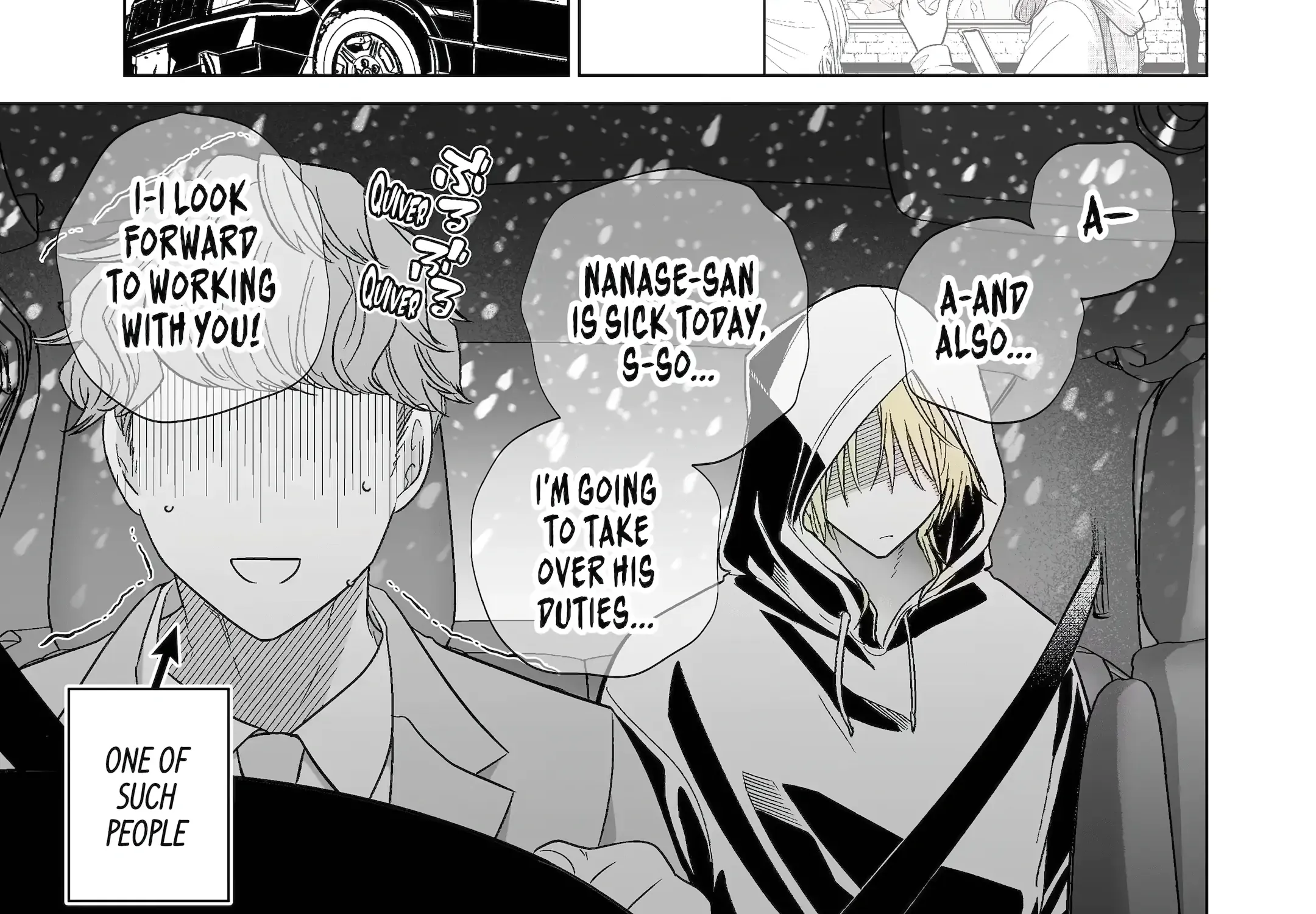 My Favorite Model Has Become My older brother Chapter 53.5 page 2 - 