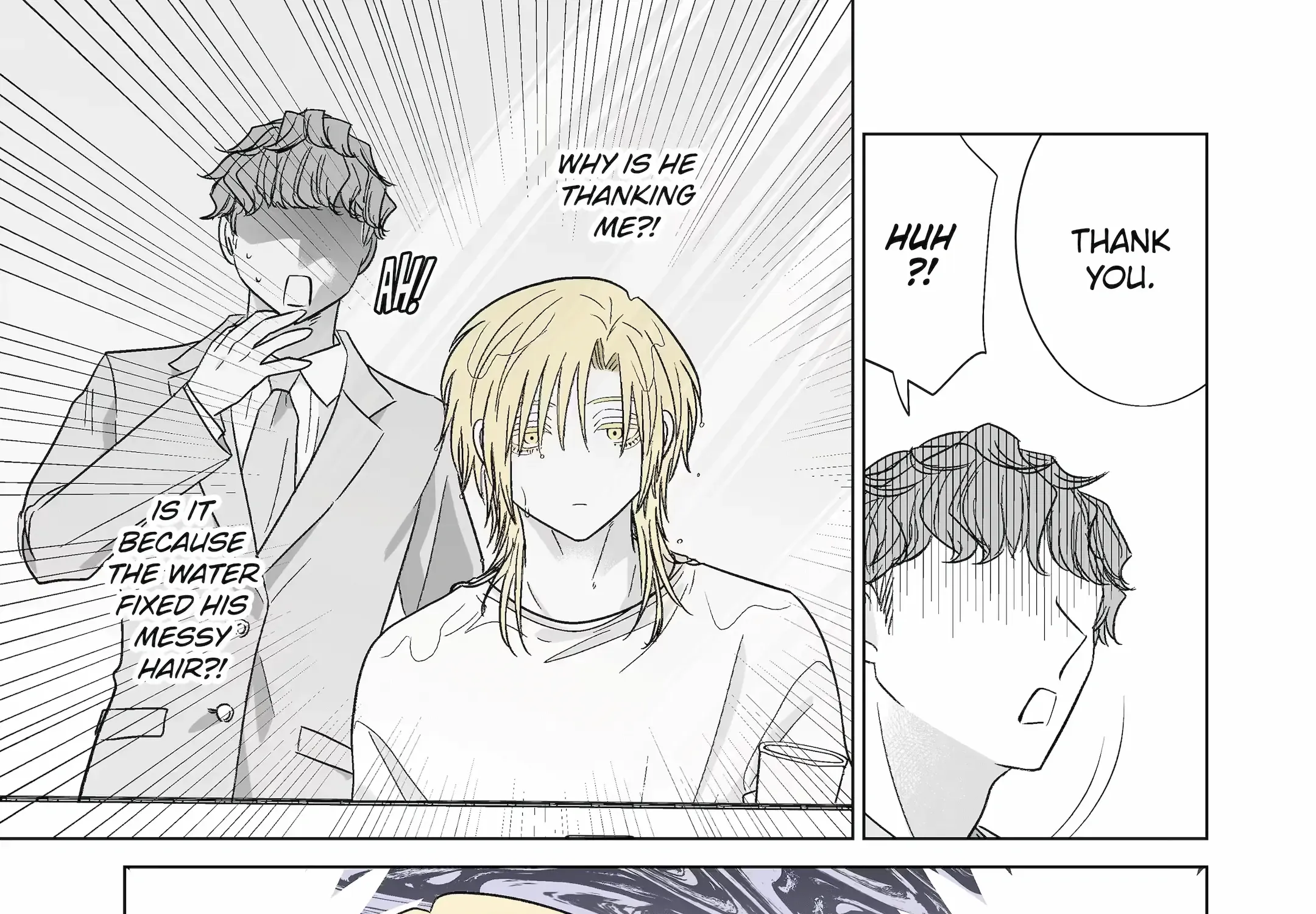 My Favorite Model Has Become My older brother Chapter 53.5 page 13 - 