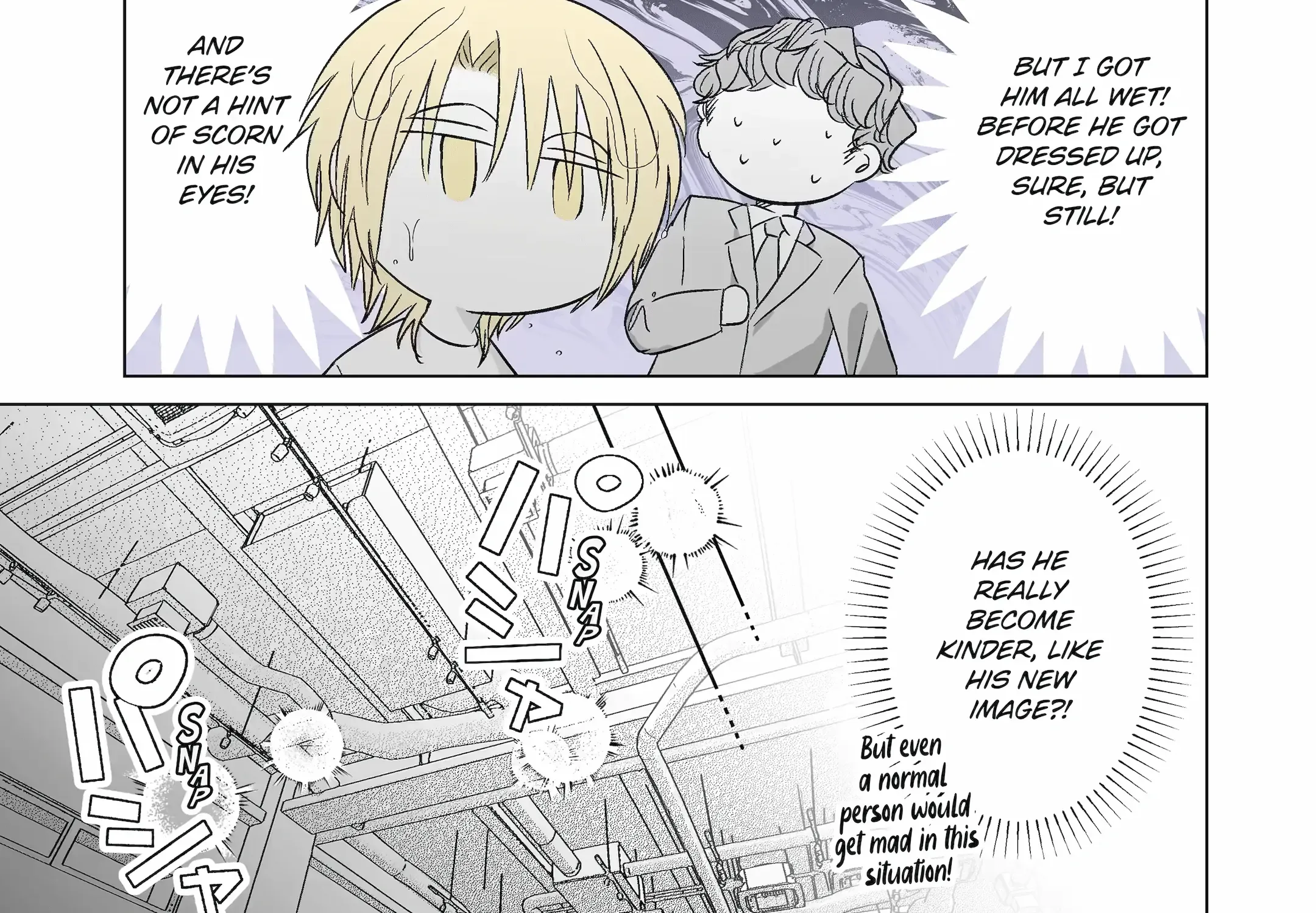 My Favorite Model Has Become My older brother Chapter 53.5 page 14 - 