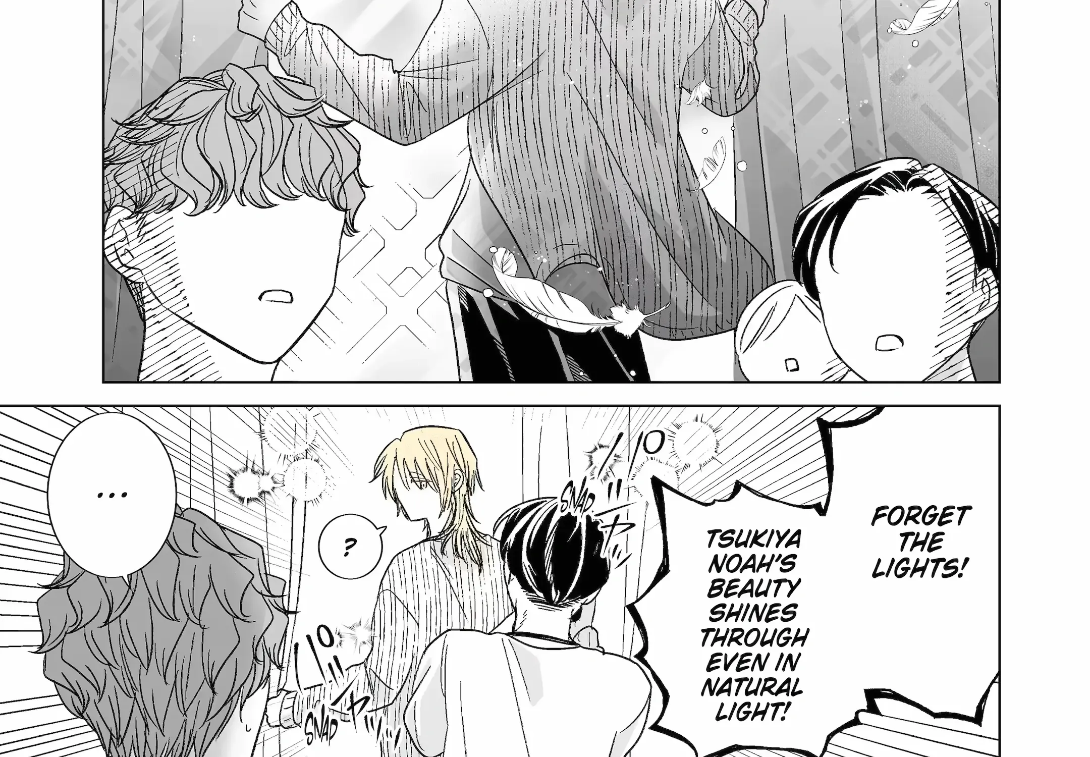 My Favorite Model Has Become My older brother Chapter 53.5 page 20 - 