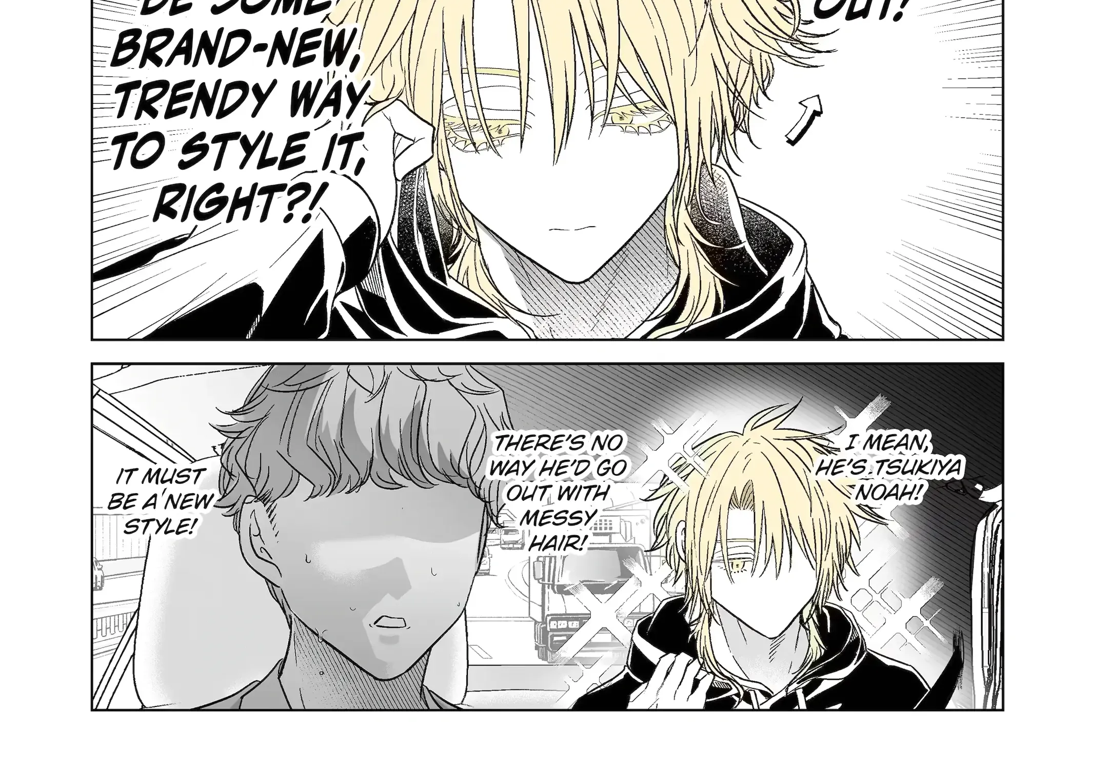 My Favorite Model Has Become My older brother Chapter 53.5 page 5 - 