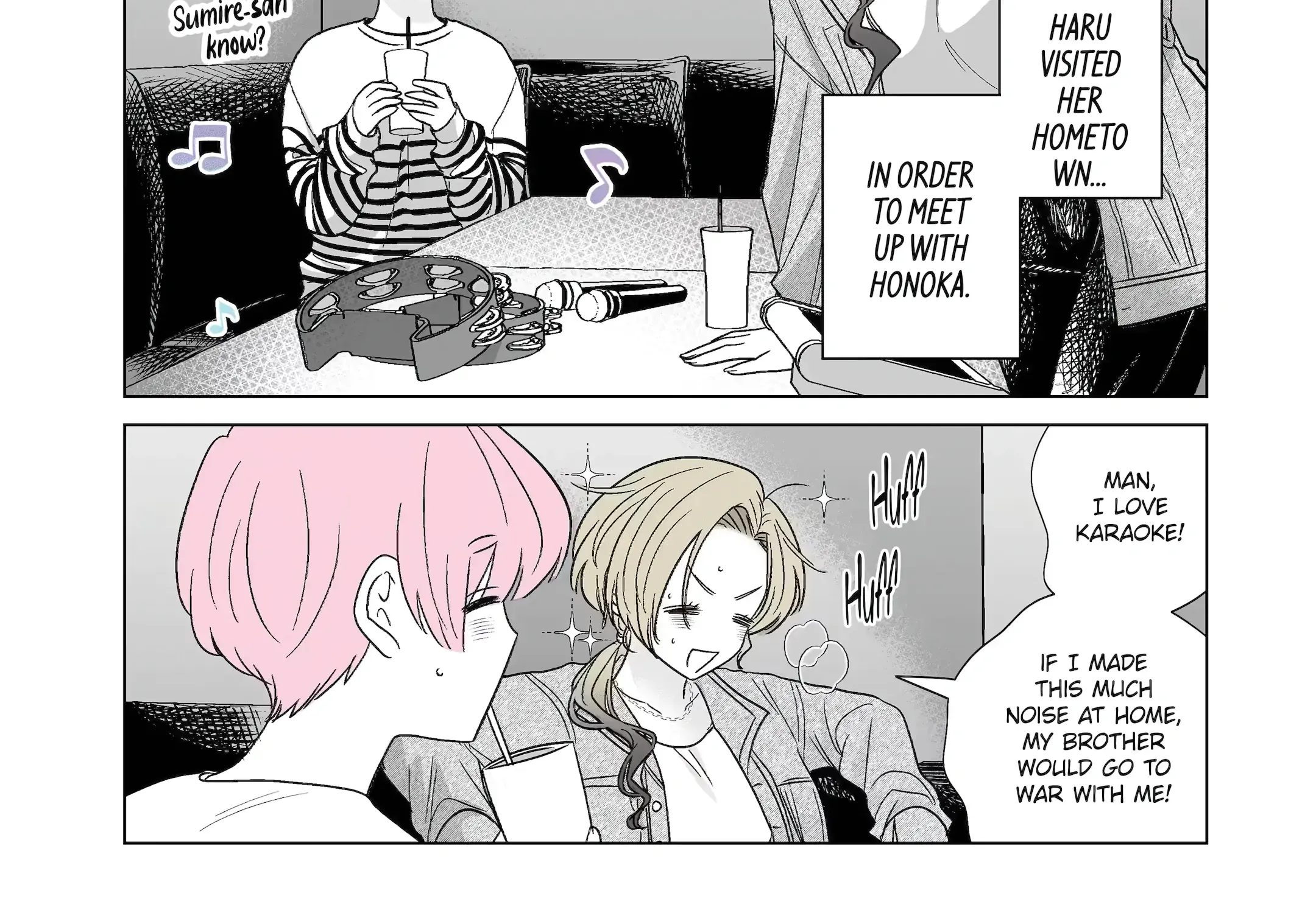 My Favorite Model Has Become My older brother Chapter 53 page 2 - 