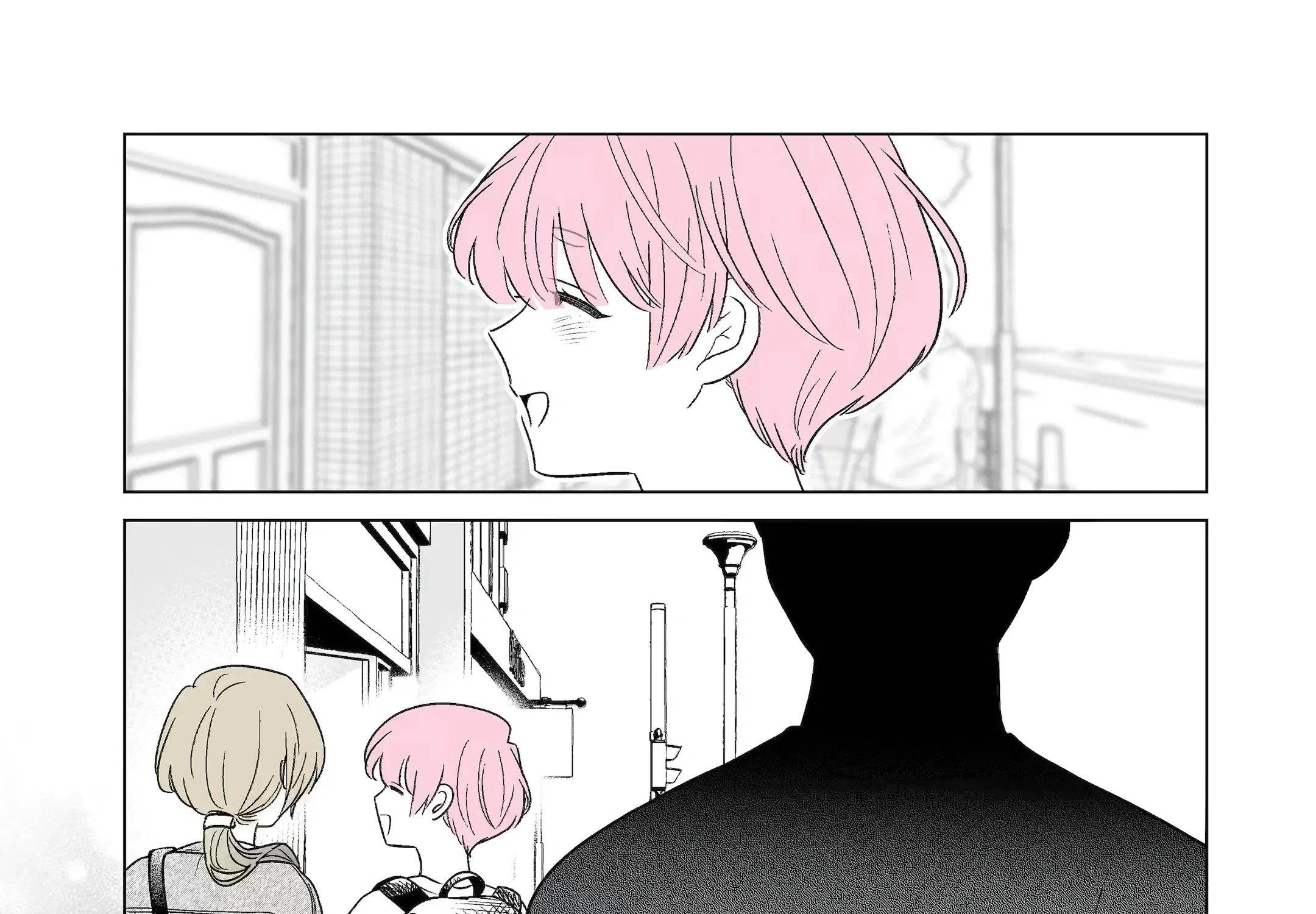 My Favorite Model Has Become My older brother Chapter 53 page 13 - 