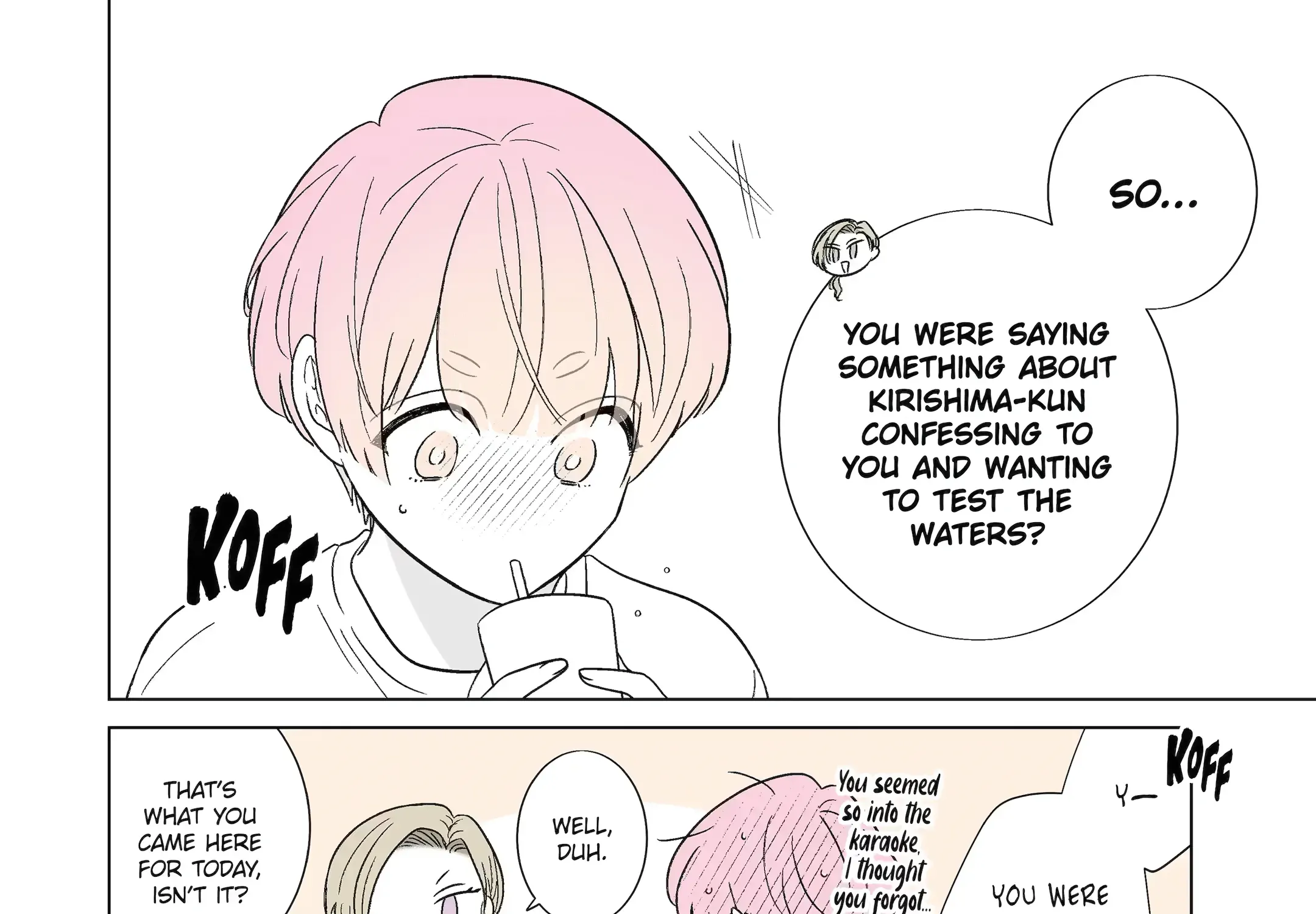 My Favorite Model Has Become My older brother Chapter 53 page 4 - 