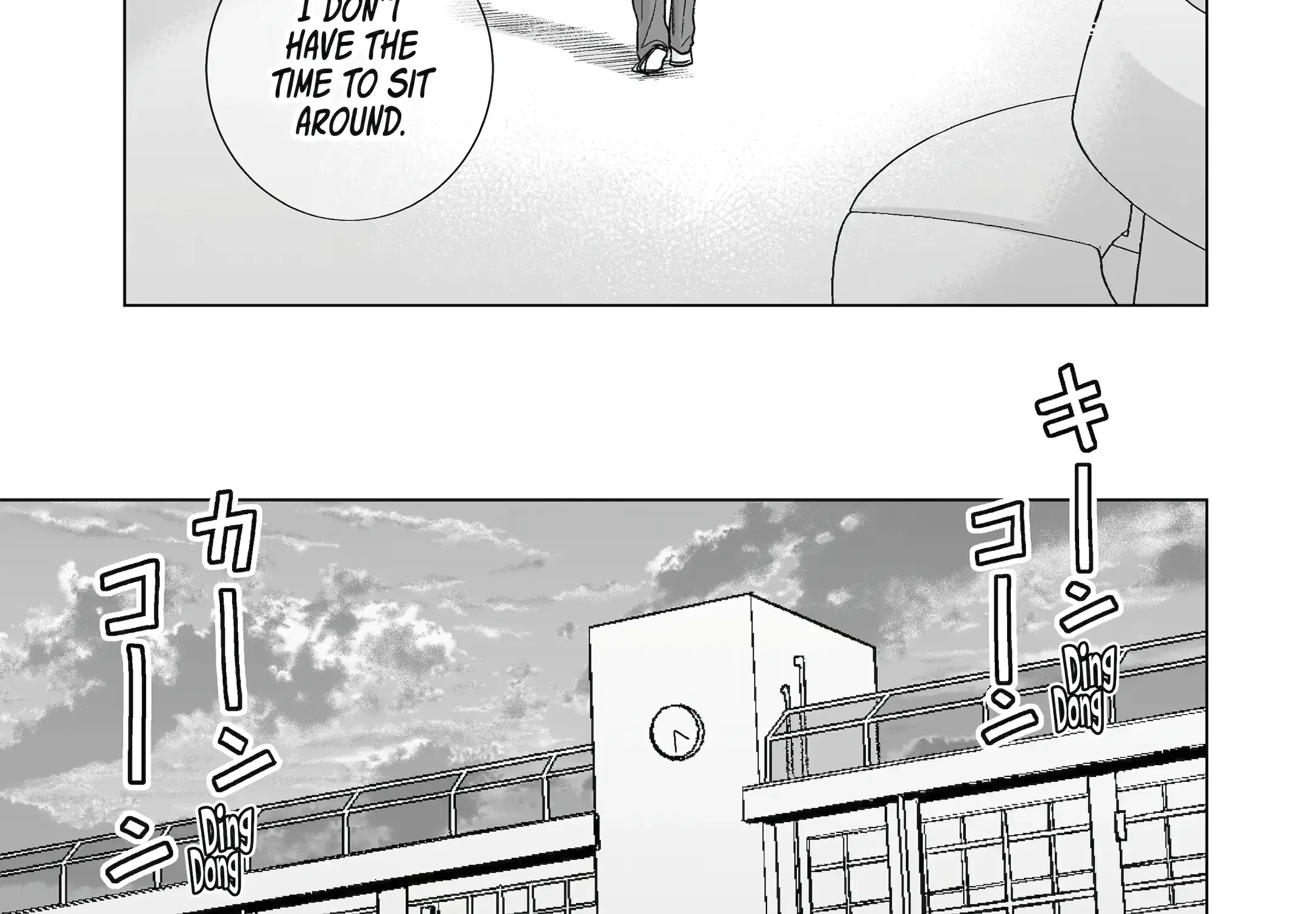 My Favorite Model Has Become My older brother Chapter 53 page 44 - 