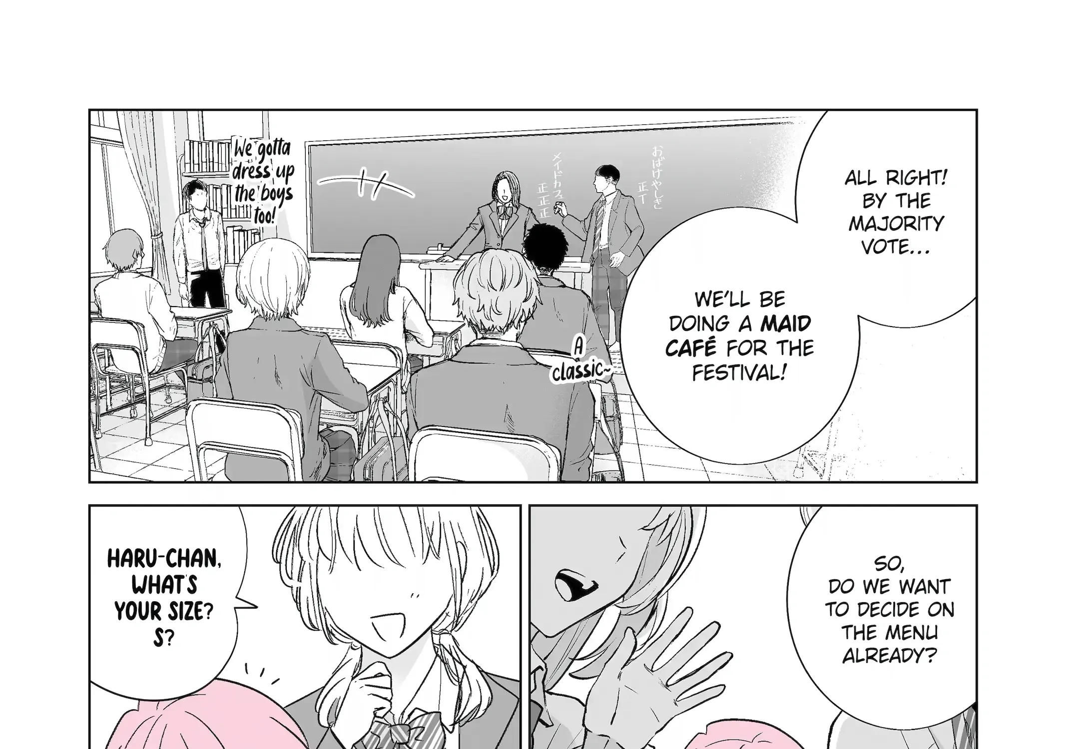 My Favorite Model Has Become My older brother Chapter 53 page 46 - 