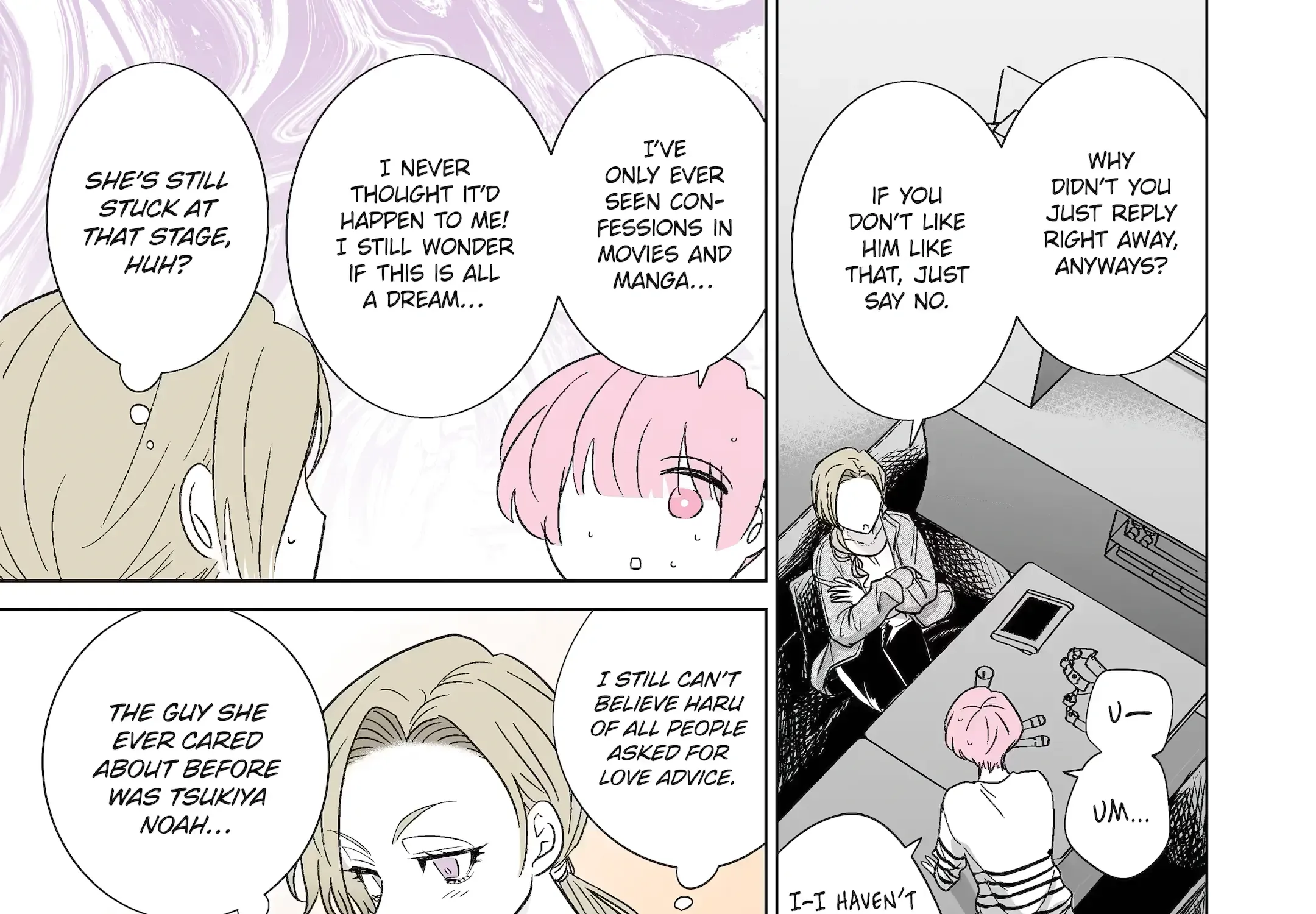 My Favorite Model Has Become My older brother Chapter 53 page 7 - 
