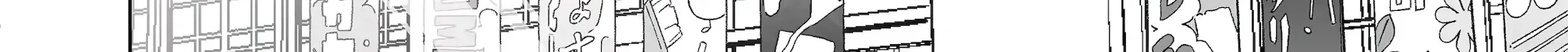 My Favorite Model Has Become My older brother Chapter 54 page 13 - 