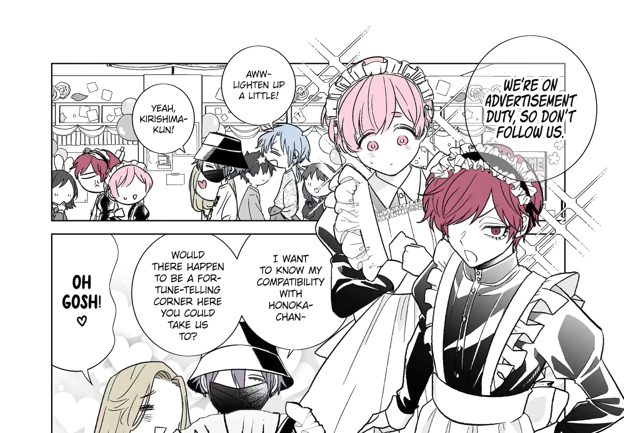 My Favorite Model Has Become My older brother Chapter 54 page 17 - 