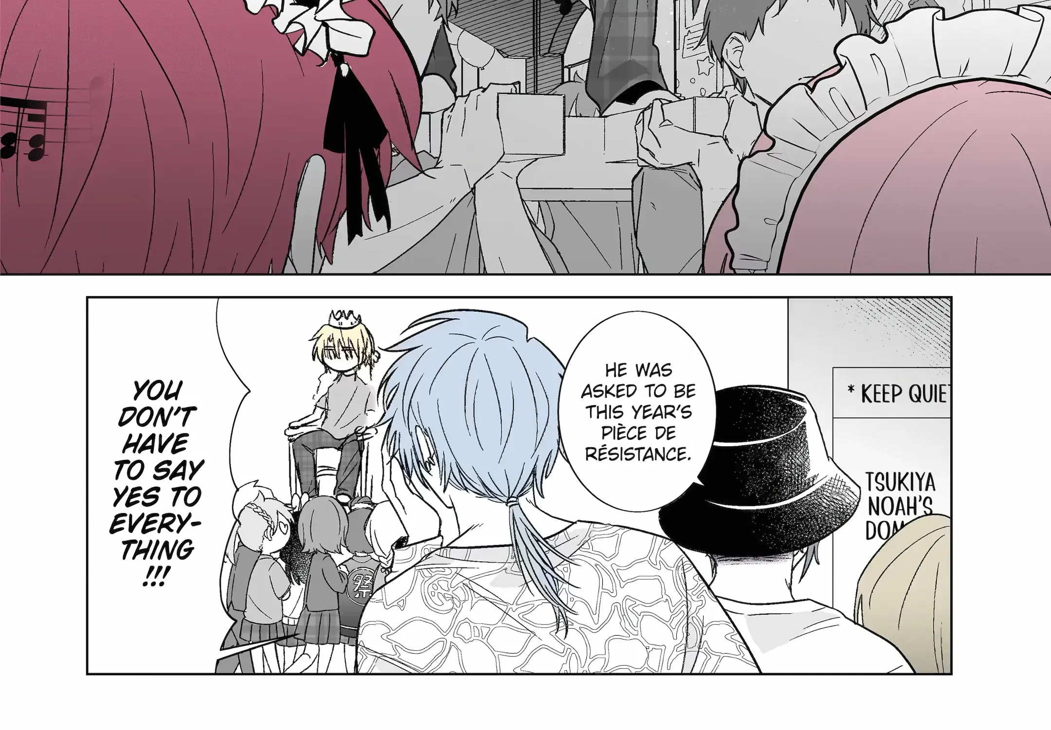 My Favorite Model Has Become My older brother Chapter 54 page 24 - 