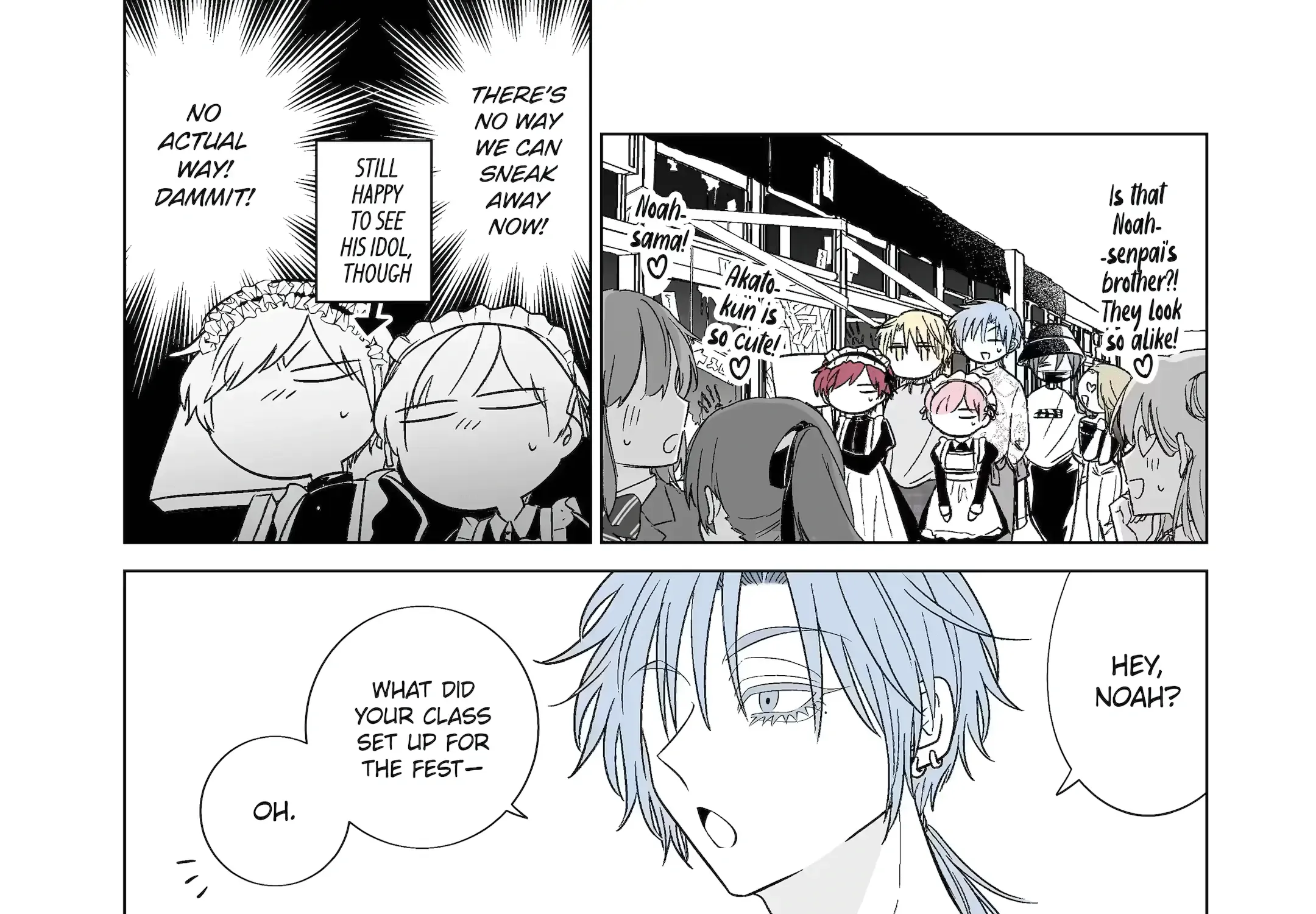 My Favorite Model Has Become My older brother Chapter 54 page 26 - 