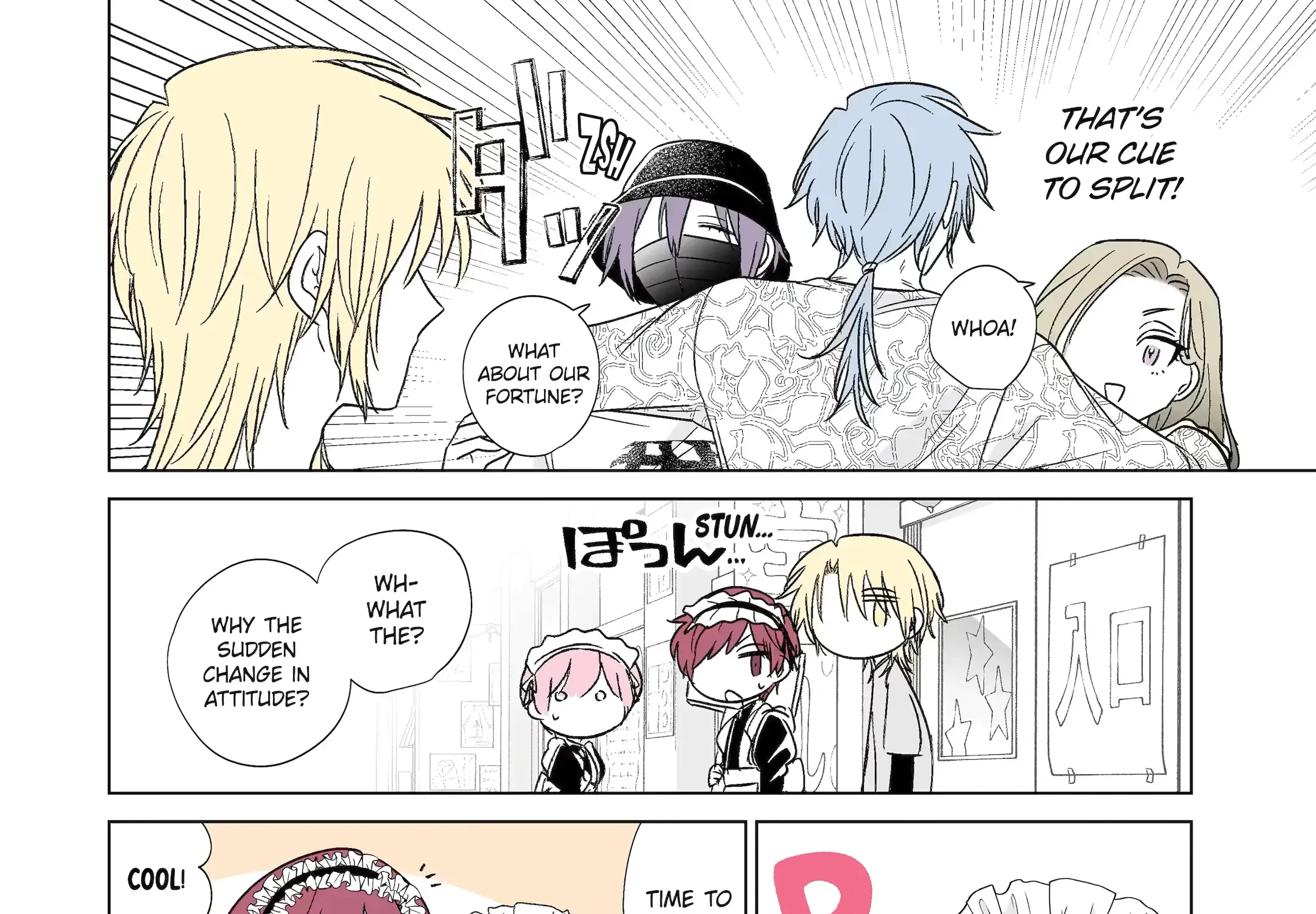 My Favorite Model Has Become My older brother Chapter 54 page 29 - 