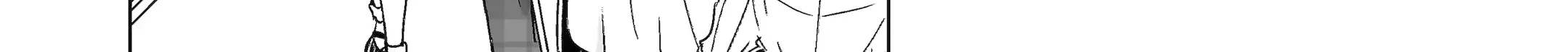 My Favorite Model Has Become My older brother Chapter 54 page 31 - 