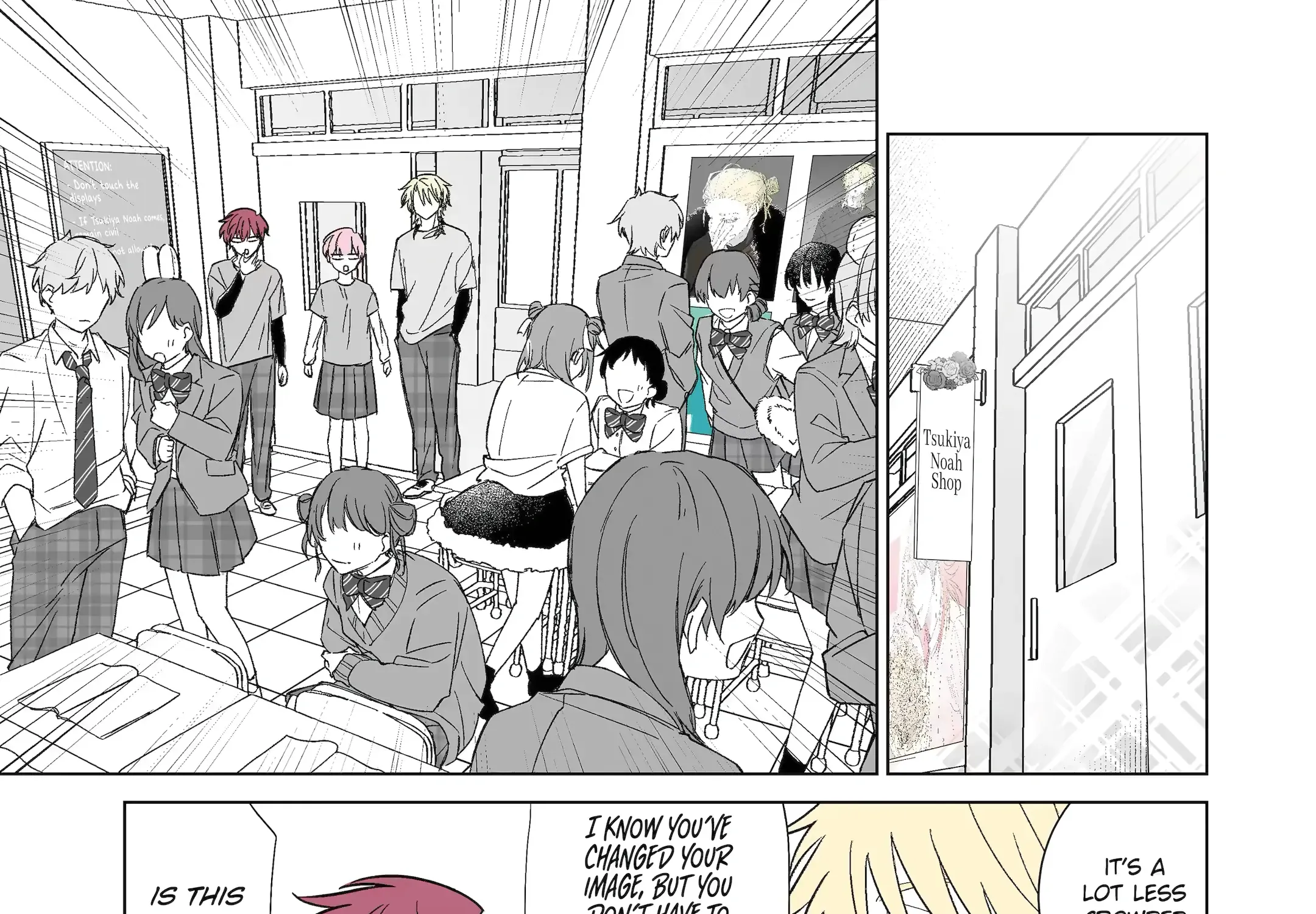 My Favorite Model Has Become My older brother Chapter 54 page 32 - 