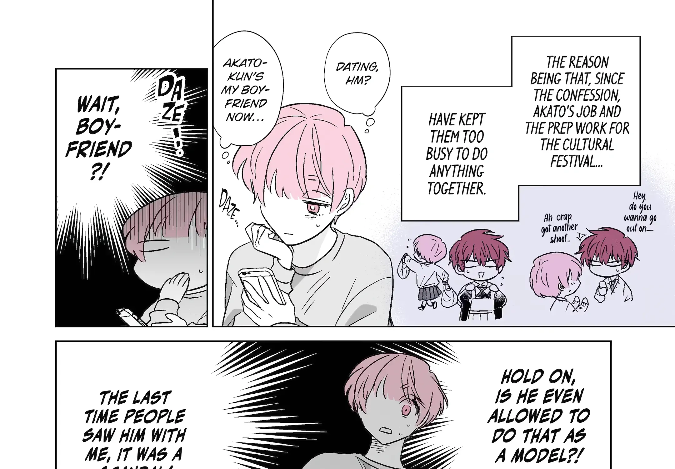 My Favorite Model Has Become My older brother Chapter 54 page 5 - 