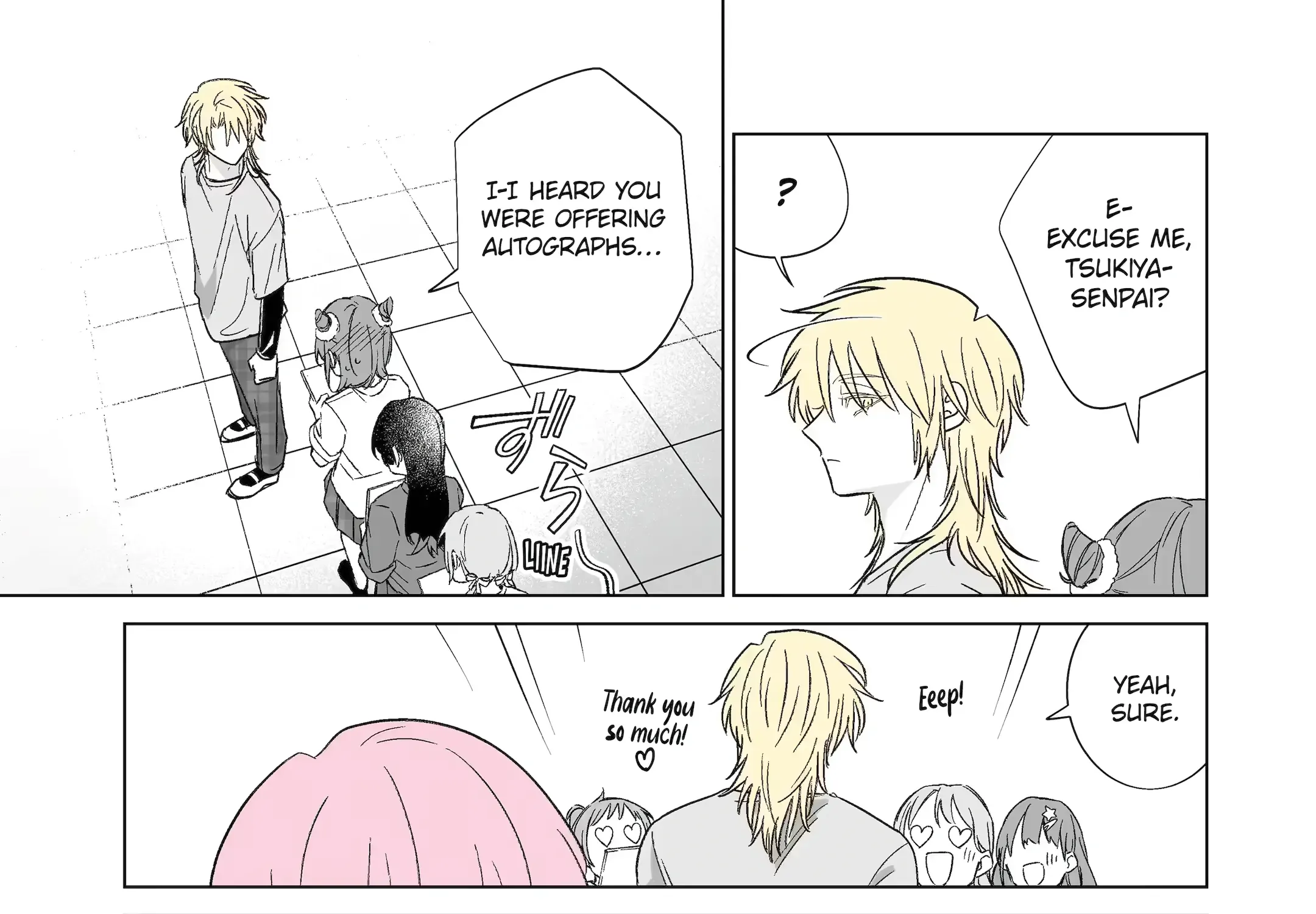 My Favorite Model Has Become My older brother Chapter 54 page 44 - 