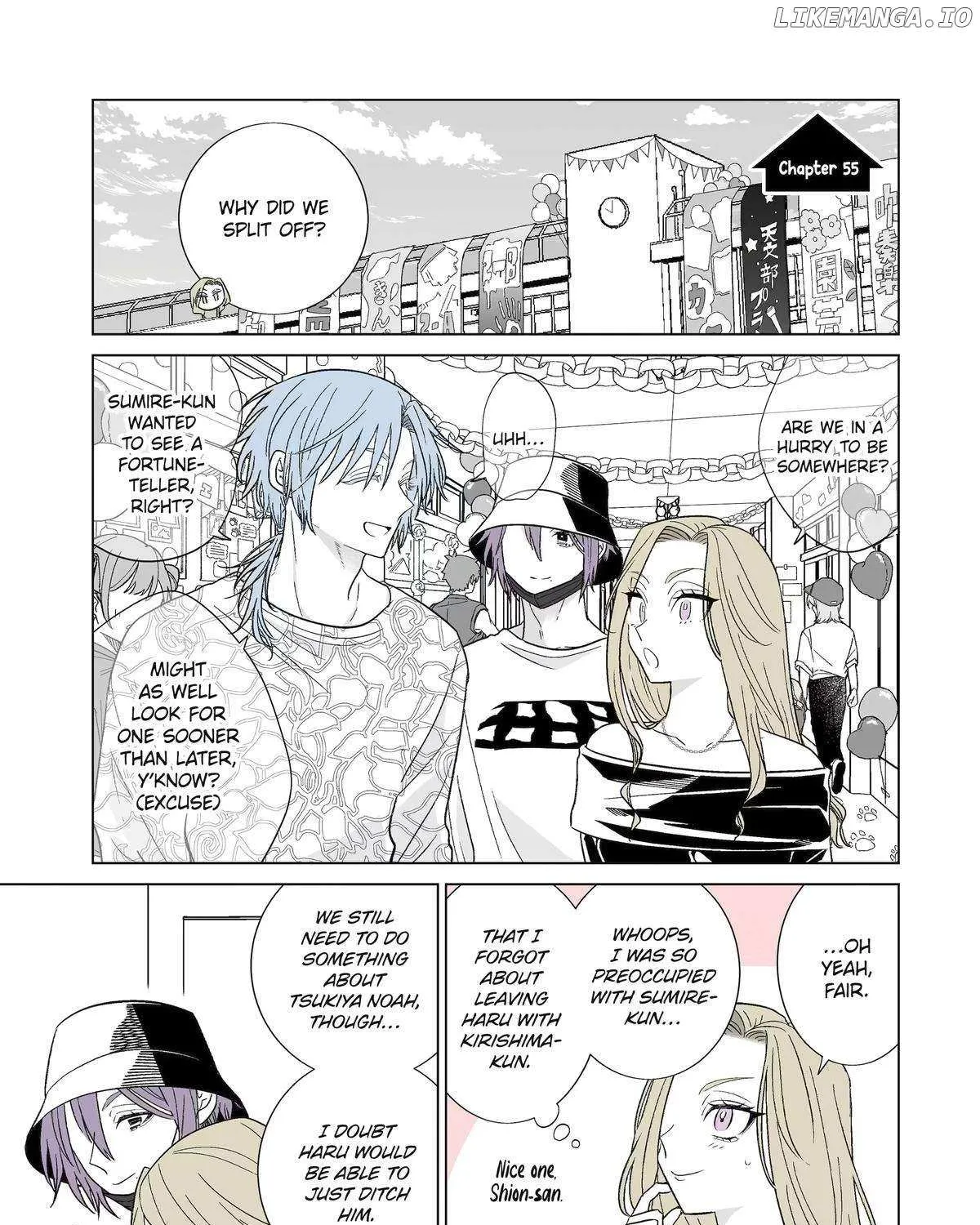 My Favorite Model Has Become My older brother Chapter 55 page 1 - 