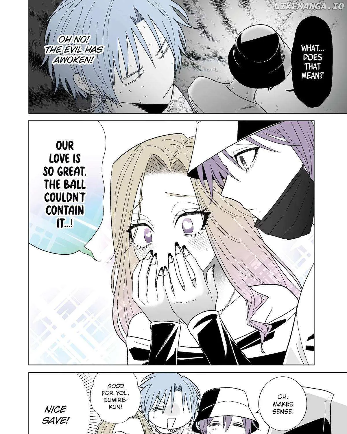 My Favorite Model Has Become My older brother Chapter 55 page 11 - 