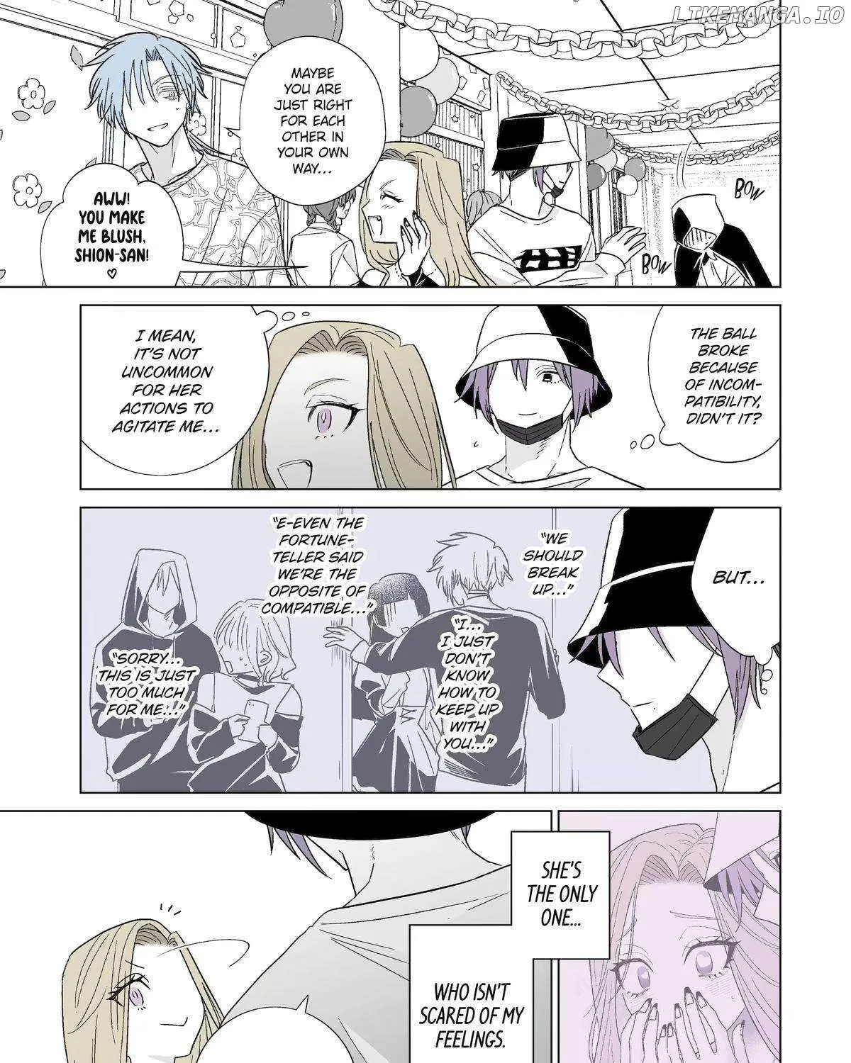 My Favorite Model Has Become My older brother Chapter 55 page 13 - 