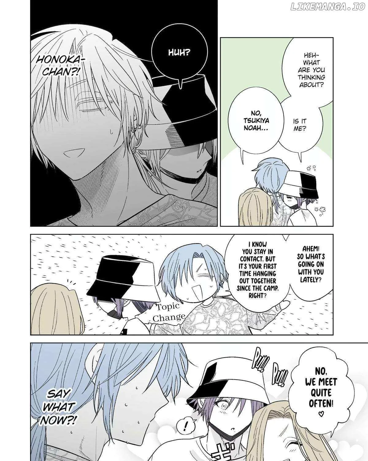 My Favorite Model Has Become My older brother Chapter 55 page 3 - 