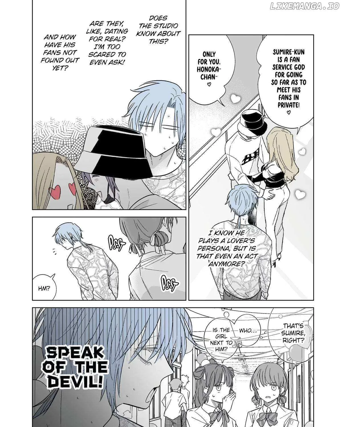 My Favorite Model Has Become My older brother Chapter 55 page 5 - 