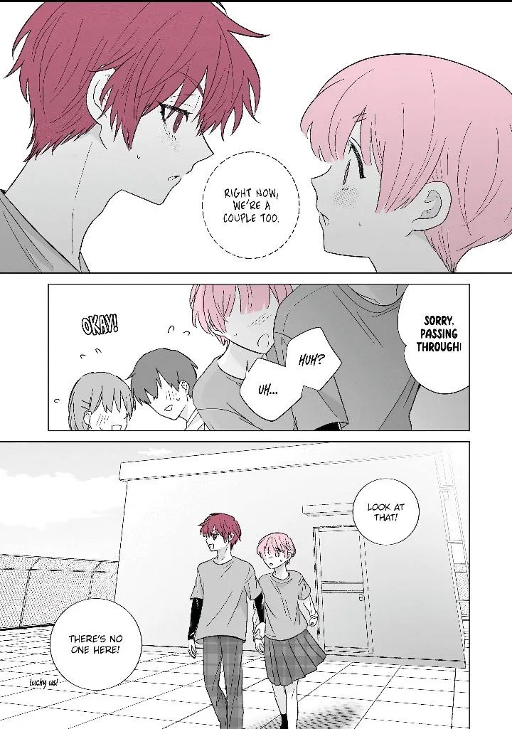 My Favorite Model Has Become My older brother Chapter 56 page 12 - 