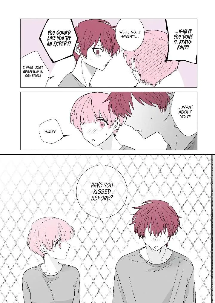 My Favorite Model Has Become My older brother Chapter 56 page 14 - 