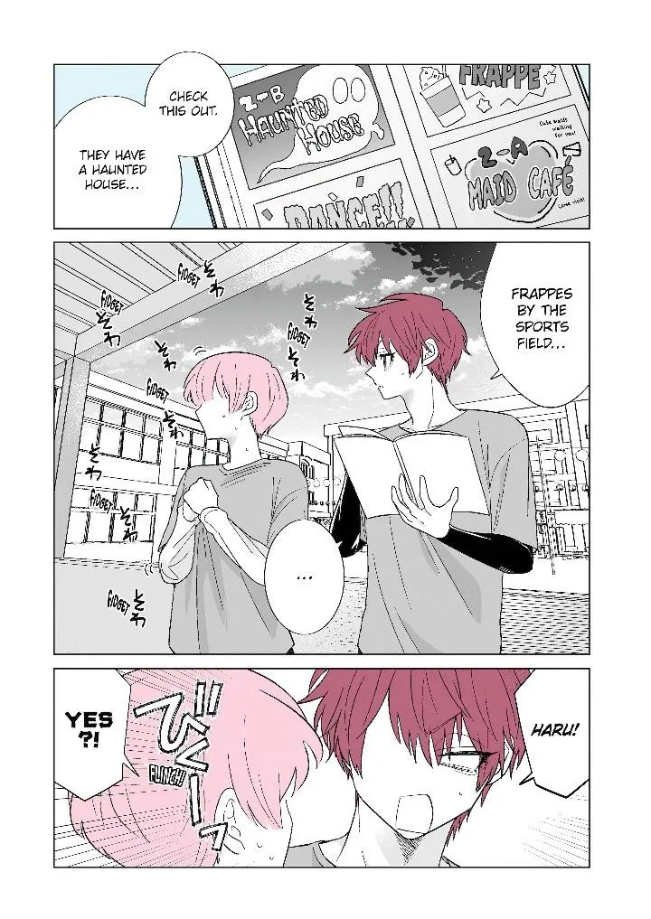 My Favorite Model Has Become My older brother Chapter 56 page 3 - 