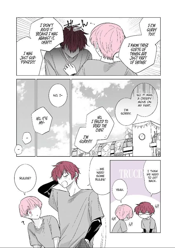 My Favorite Model Has Become My older brother Chapter 56 page 22 - 