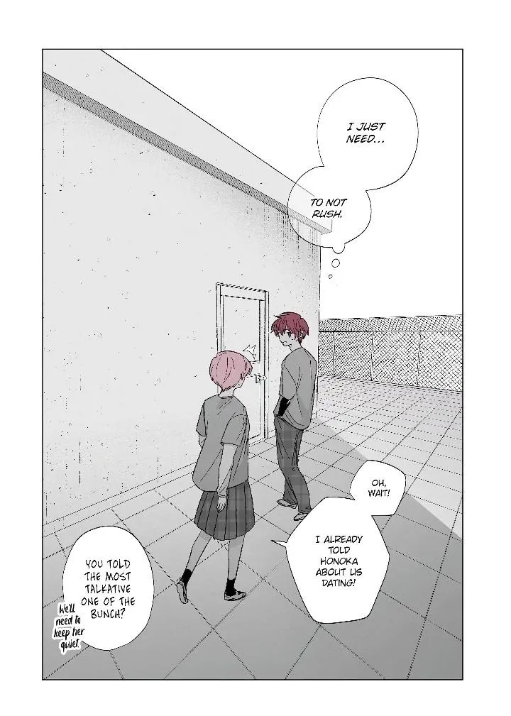 My Favorite Model Has Become My older brother Chapter 56 page 27 - 