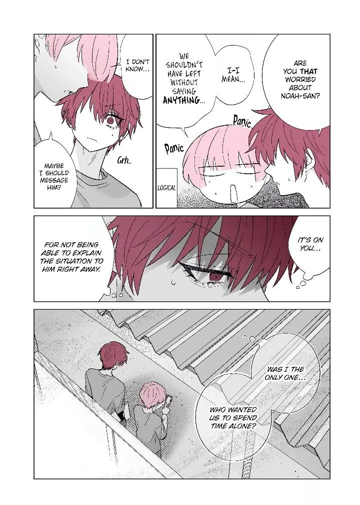 My Favorite Model Has Become My older brother Chapter 56 page 4 - 