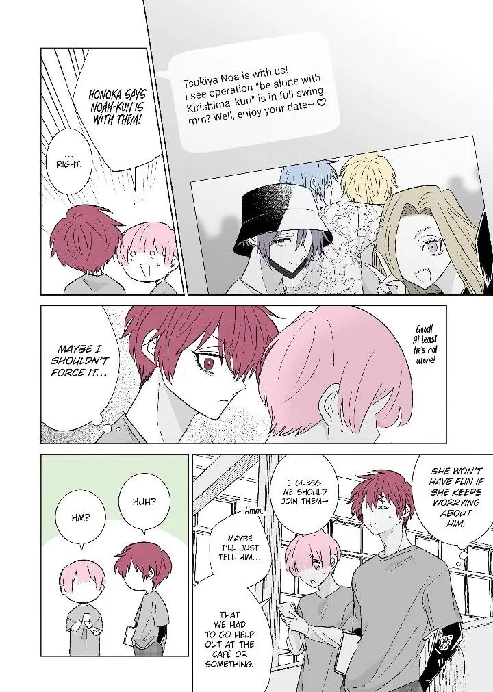 My Favorite Model Has Become My older brother Chapter 56 page 7 - 