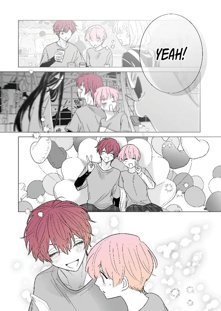 My Favorite Model Has Become My older brother Chapter 56 page 9 - 
