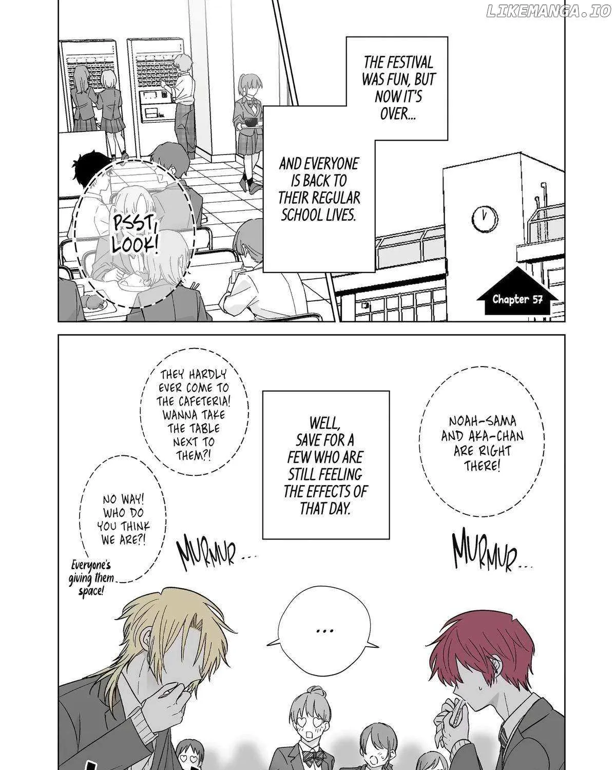 My Favorite Model Has Become My older brother Chapter 57 page 2 - 