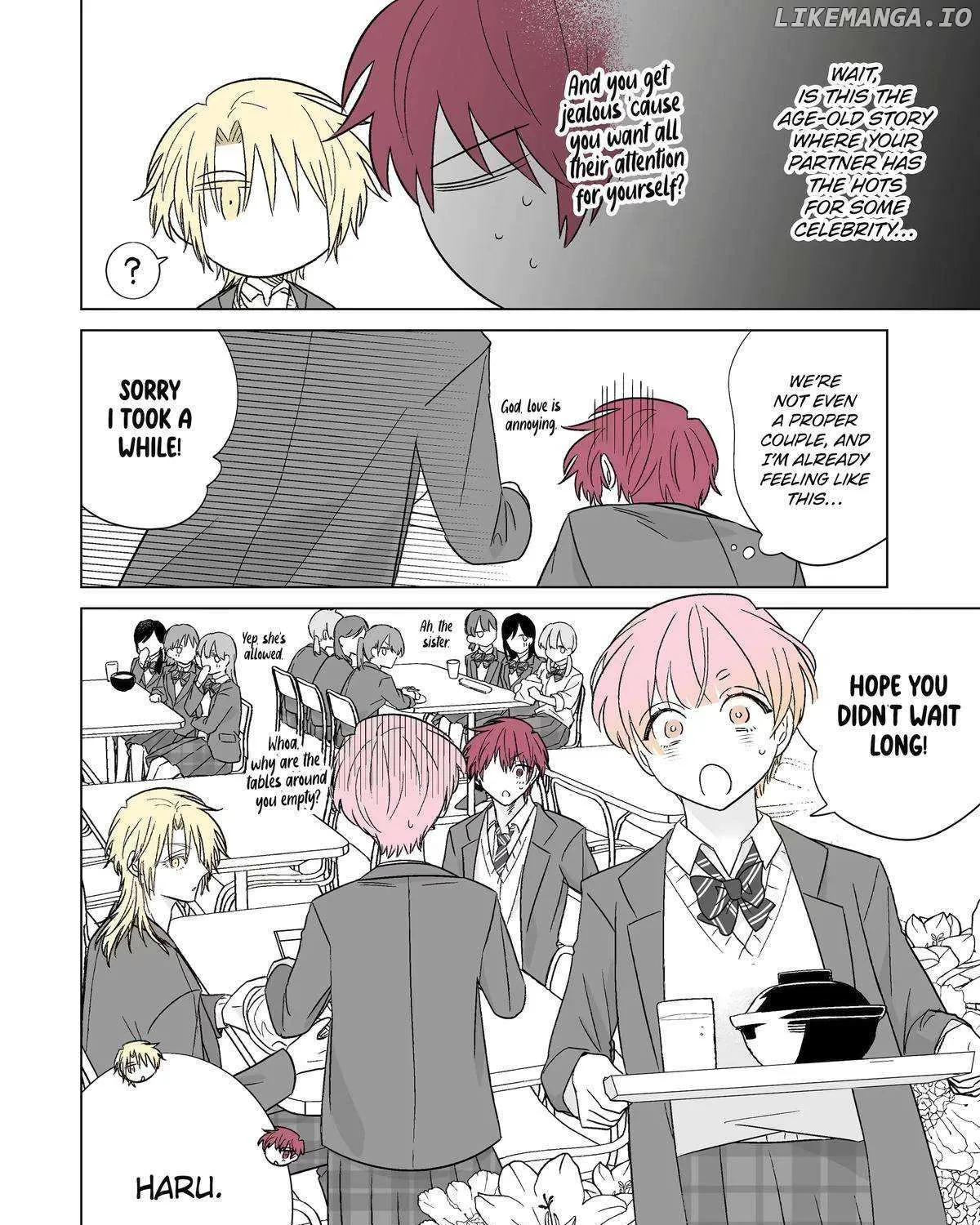 My Favorite Model Has Become My older brother Chapter 57 page 12 - 
