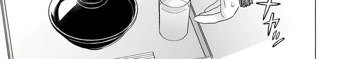 My Favorite Model Has Become My older brother Chapter 57 page 15 - 