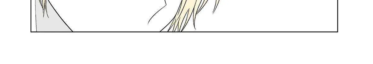 My Favorite Model Has Become My older brother Chapter 57 page 17 - 