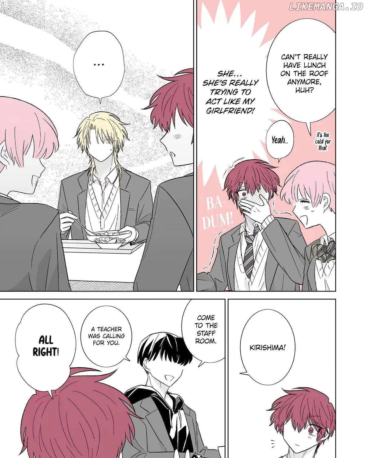 My Favorite Model Has Become My older brother Chapter 57 page 18 - 