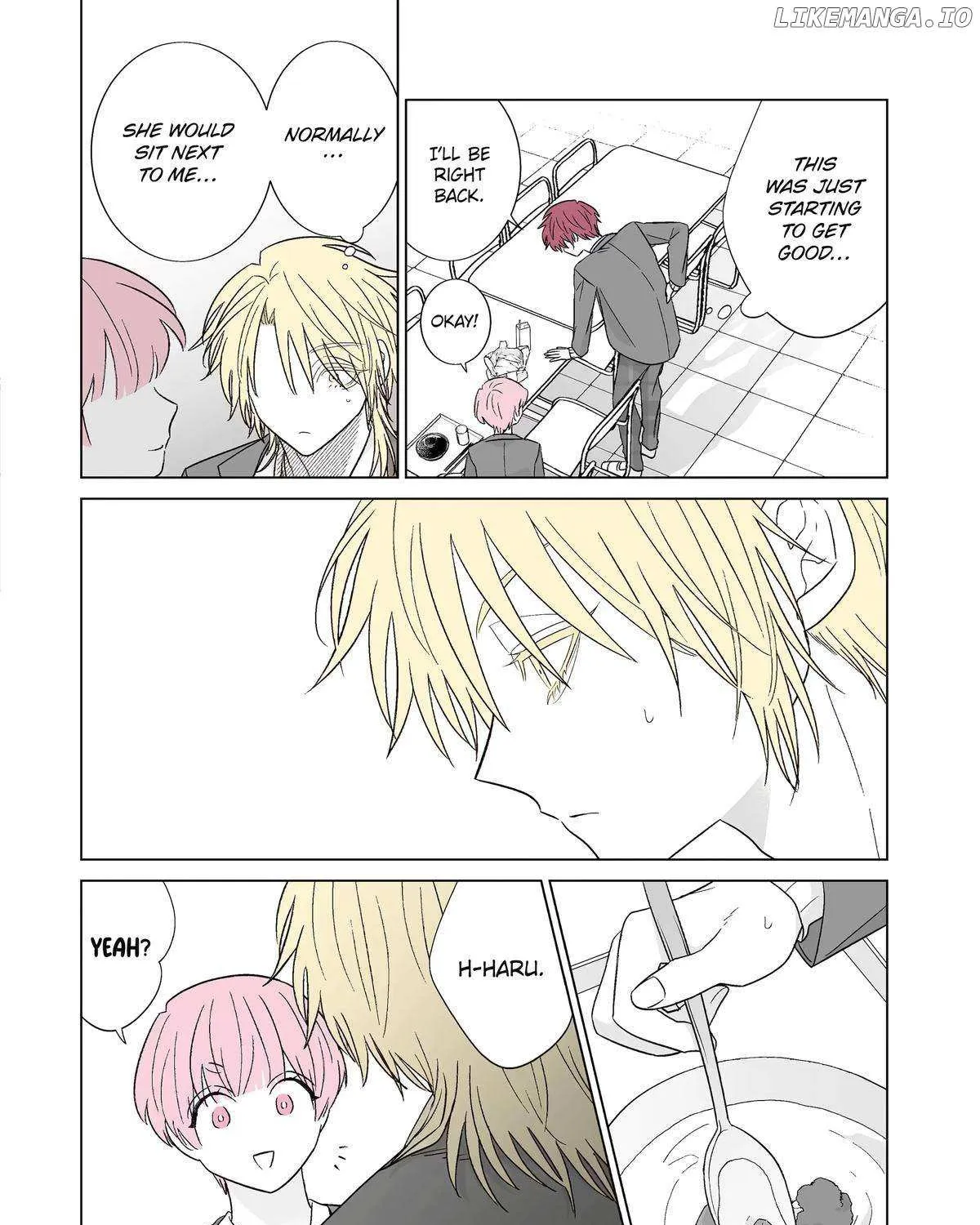 My Favorite Model Has Become My older brother Chapter 57 page 20 - 