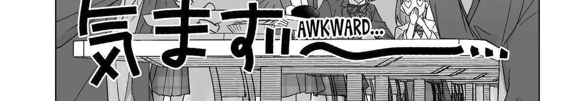 My Favorite Model Has Become My older brother Chapter 57 page 3 - 