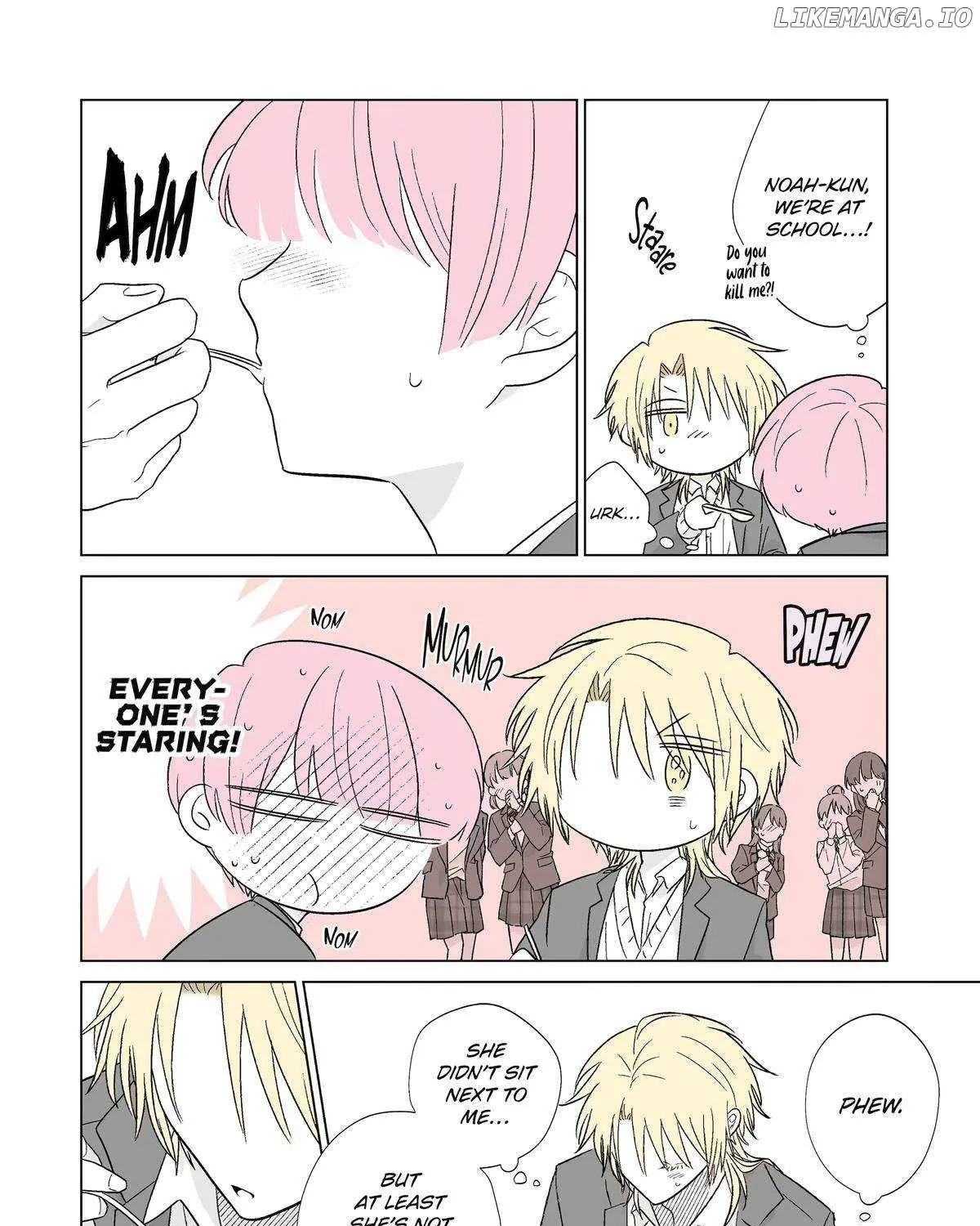 My Favorite Model Has Become My older brother Chapter 57 page 24 - 