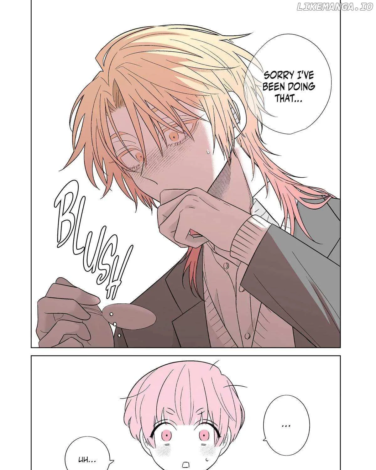 My Favorite Model Has Become My older brother Chapter 57 page 28 - 