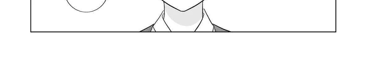 My Favorite Model Has Become My older brother Chapter 57 page 29 - 