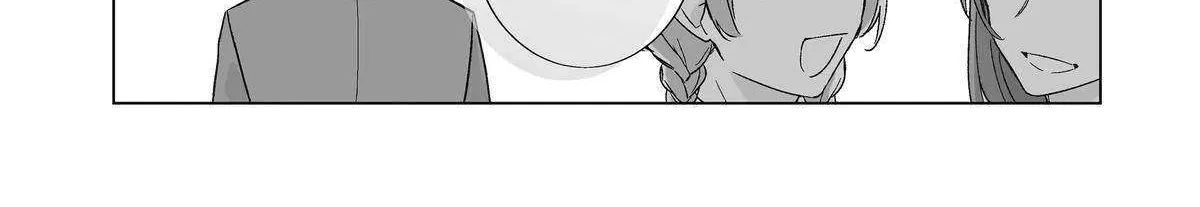 My Favorite Model Has Become My older brother Chapter 57 page 31 - 