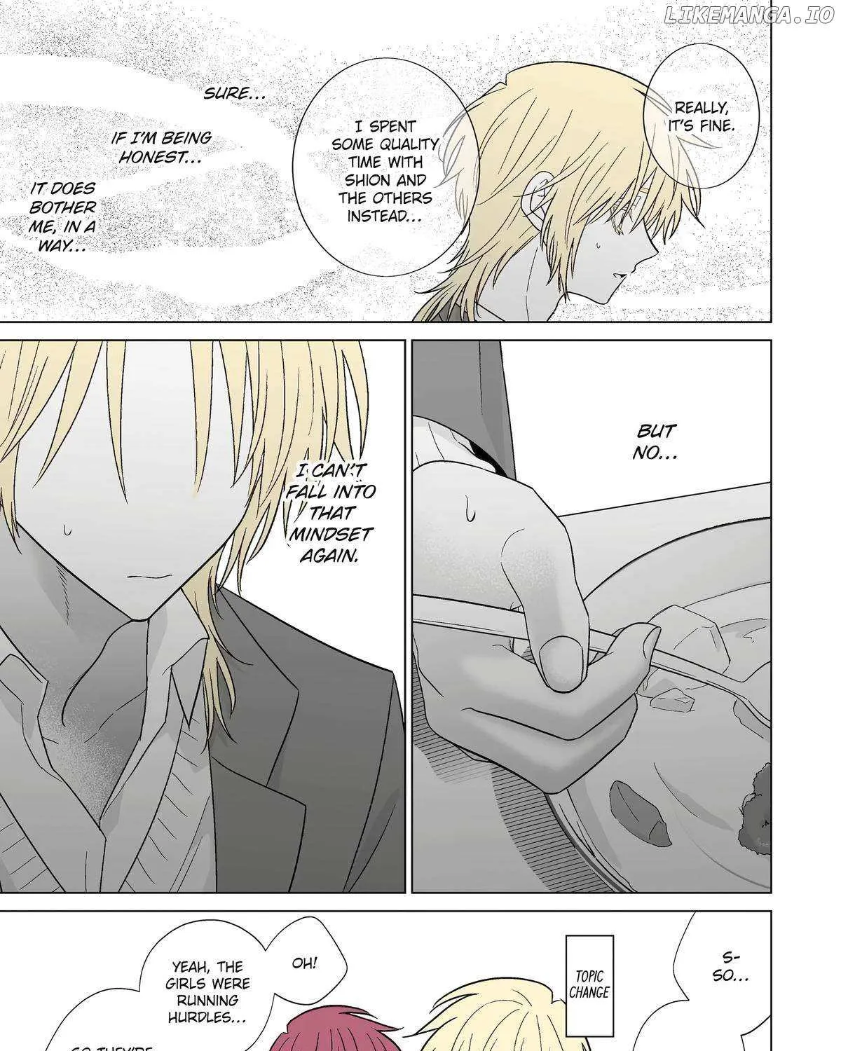 My Favorite Model Has Become My older brother Chapter 57 page 6 - 
