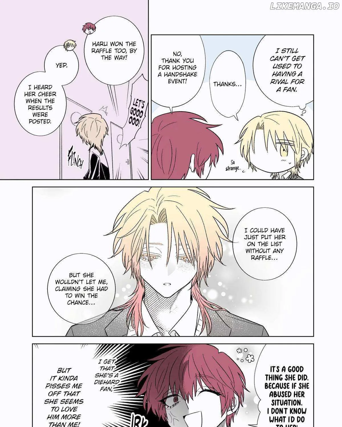 My Favorite Model Has Become My older brother Chapter 57 page 10 - 